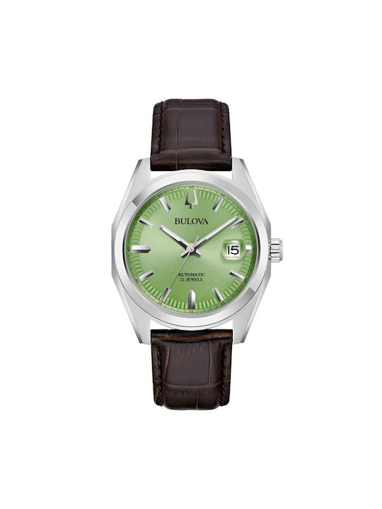 Bulova watches skroutz 2025