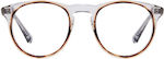 Prescription Eyeglass Frames