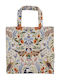 Shopping Bag Ulster Weavers PVC Small Blackthorn (25.5x25x11cm) 5bktn69 Ulster Weavers