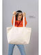 Basic Shopping Bag with Zipper and Long Handles 240gr Code 00307