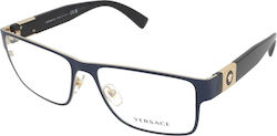 Versace Γυναικείος Σκελετός Μπλε VE1274 1468