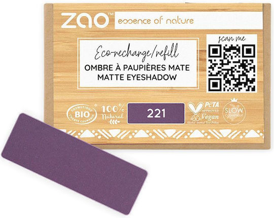 Zao Organic Makeup Zao Биологична Сенки за Очи Матов в Твърда Форма 221 Matt Plum 1.3гр