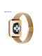 Sonique Strap Stainless Steel Bronze (Apple Watch 38/40/41/42mm)