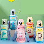 Kids Water Bottle Thermos 500ml