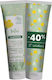 Klorane BÉBÉ Κρέμα 100ml