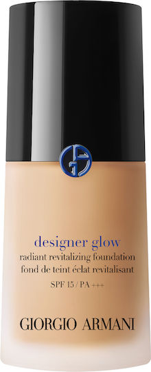 Giorgio Armani Designer Glow Лилаво/бяло 4 30мл