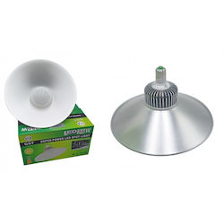 Lumină clopot comercială 36W Alb rece cu LED încorporat Argintiu Lumină clopot comercială 36W Alb rece cu LED încorporat Argintiu