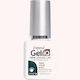 Depend Cosmetics Gel Iq Полутрайно Лак За Нокти...