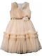 Children's Dress Tulle Beige