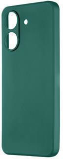 Obal:Me Back Cover Σιλικόνης Πράσινο (Xiaomi Redmi 13C 4G, Poco C65)