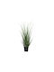 Artificial Plant in Pot 100cm 1pcs