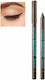 Bourjois Contour Clubbing Очен молив 071 All Th...