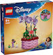 Lego Disney pentru 9+ ani 641buc