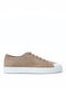 Perlamoda Sneakers Beige