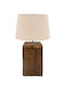 ARlight Wood Table Lamp for Socket E27 with Beige Shade and Brown Base