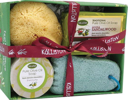 Kalliston Комплект за грижа за кожата