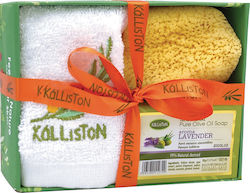 Kalliston Skin Care Set with Soap , Sponge & Towel