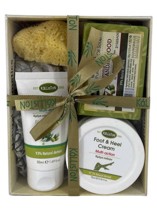 Kalliston Skin Care Set Kalliston Skin Care Set
