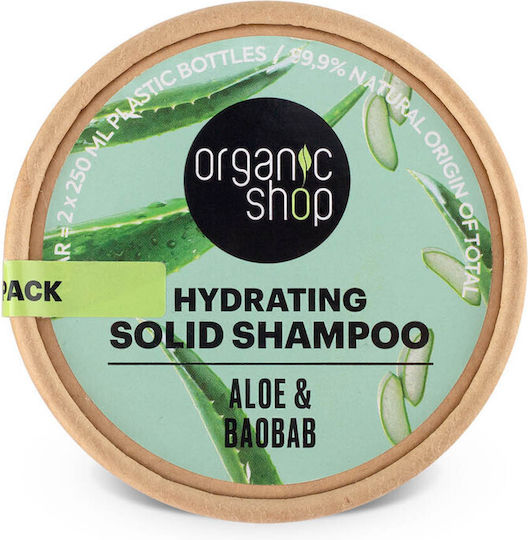 Organic Shop Aloe & Baobab Sampon Solid De Hidratare 60gr
