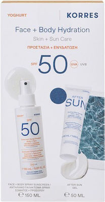 Korres Yoghurt Set with Sunscreen Body Lotion & After Sun