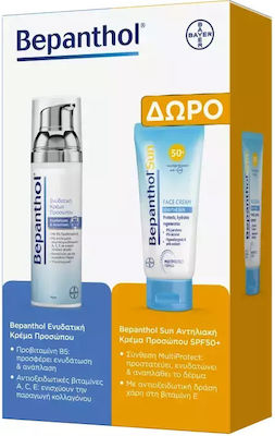 Bepanthol Set Îngrijire pentru Hidratare cu Crema de fata + GIFT Cremă de protecție solară pentru față SPF 50+