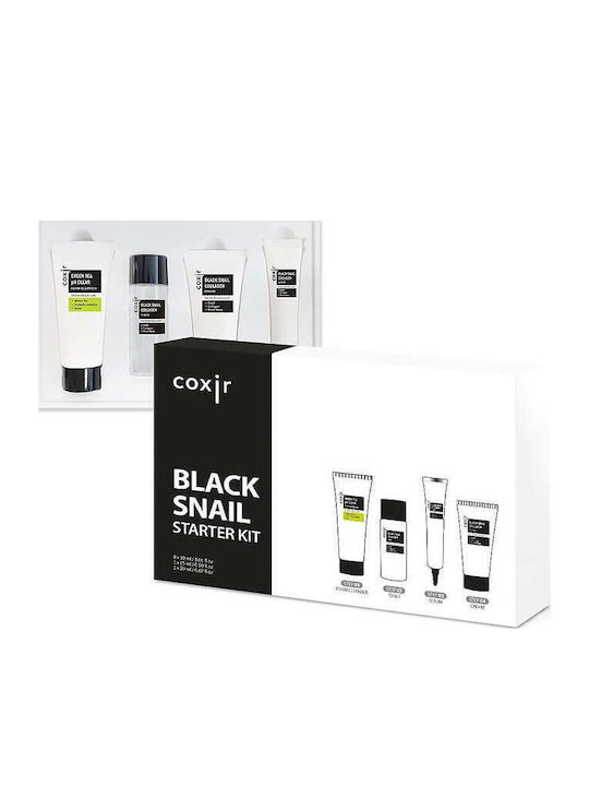 Coxir Skin Care Set for Αnti-ageing, Brightening & Moisturizing 4pcs