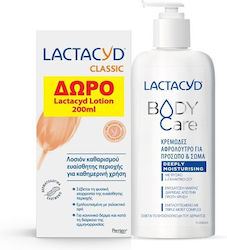 Lactacyd Skin Care Set for Moisturizing & Cleaning Body Cleaning with Bubble Bath , Facial Lotion & Face Cream