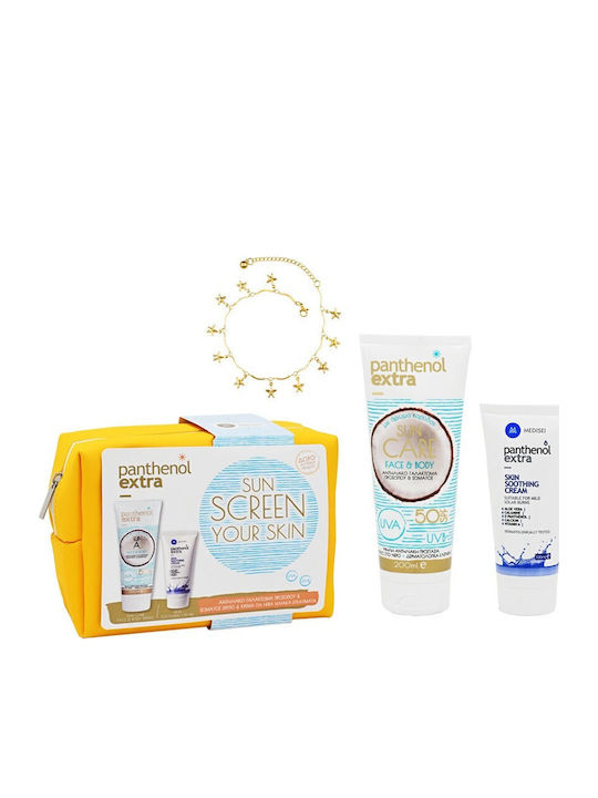 Panthenol Extra Комплект за грижа за кожата за Хидратация Panthenol Extra Комплект за грижа за кожата за Хидратация