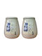 Etoile Vaza pentru Maro / Zahăr cu capac Ceramică Maro 12x15cm