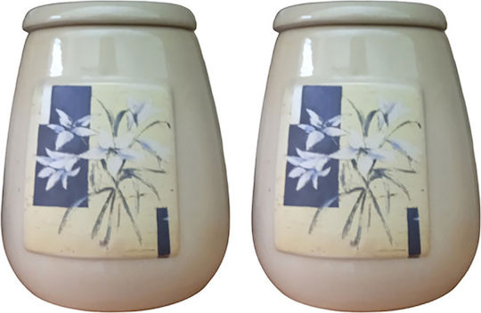 Etoile Vaza pentru Maro / Zahăr cu capac Ceramică Maro 12x15cm Etoile Vaza pentru Maro / Zahăr cu capac Ceramică Maro 12x15cm