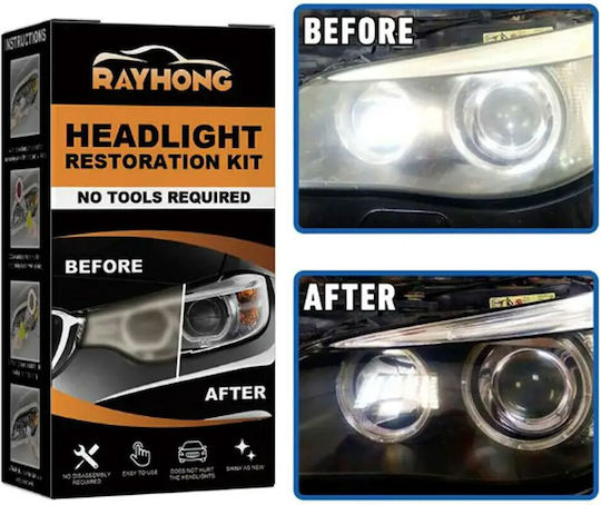 G-024 Set Cleaning and Protection of Car Headlights 15pcs
