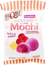 Taiwan Dessert Mochi 110gr