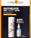 Anthelios Age Correct Spf50 + Hyalu B5 Serum 10ml Set mit Serum