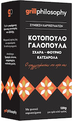 Grill Philosophy Μείγμα Καρυκευμάτων 120gr Grill Philosophy Μείγμα Καρυκευμάτων 120gr
