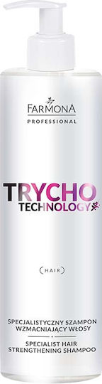 Farmona Trycho Technology Specialized Hair Strengthening Σαμπουάν Αναδόμησης/Θρέψης 250ml