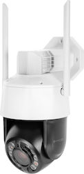 Kruger & Matz 92015-116 IP Αδιάβροχη Κάμερα Wi-Fi Full HD+ 5MP Kruger & Matz 92015-116 IP Αδιάβροχη Κάμερα Wi-Fi Full HD+ 5MP
