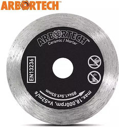 Arbortech Δίσκος Κοπής Δομικών Υλικών 54mm