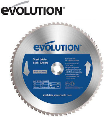 Evolution Evolution Cutting Disc Metal Hole Diameter 355mm with 66 Teeth 1pcs