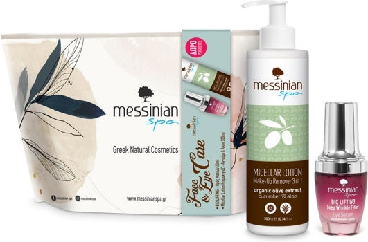 Messinian Spa Pochette Σετ Περιποίησης για Αντιγήρανση & Ενυδάτωση
