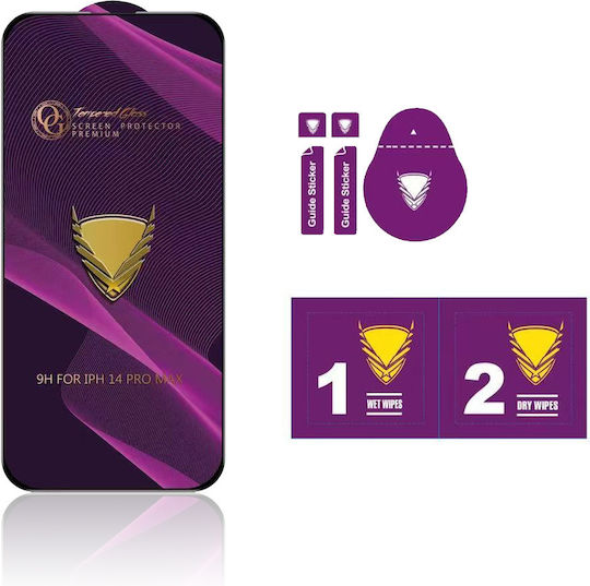 Galaxy A04 3D 0.2mm Full Glue Full Face Tempered Glass (OnePlus Nord N300)