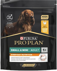 Purina 0.7kg Ξηρά Τροφή για Ενήλικους Σκύλους Μικρόσωμων Φυλών με Κοτόπουλο, Σιτάρι, Πουλερικά, Καλαμπόκι και Ρύζι
