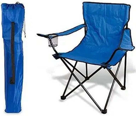 Tpster Camping Klappstuhl Stuhl Strand Blau 48x47x80cm.