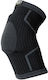 Select Sport Elastică Brățară pentru cot în culoarea Negru T26-16606