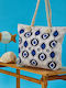 Whitegg Stoff Strandtasche