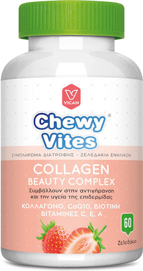 Chewy Vites Collagen Beauty Complex with Vitamin C 60 Gummies Strawberry