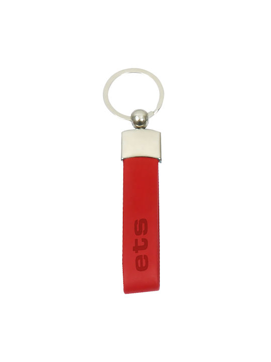 Metal Keychain with Leatherette Code St-an-1280 - Red