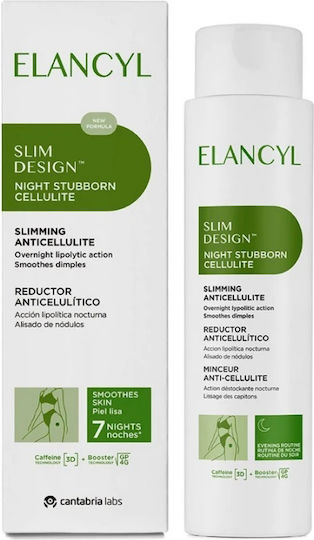 Elancyl Promo Slim Design Night Cream for Slimming & Stubborn Cellulite (-50% on the 2nd Package) 2 Pieces