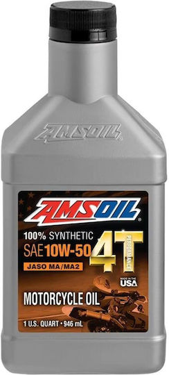 Amsoil Performance 10W-50 Συνθετικό Λάδι Μοτοσυκλέτας για Τετράχρονους Κινητήρες 946ml