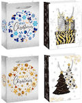 Beniamin Gift Packaging (Various Colors/Designs)