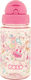 Polo Prinzessin Kinderflasche Kunststoff mit Strohhalm Rosa 450ml